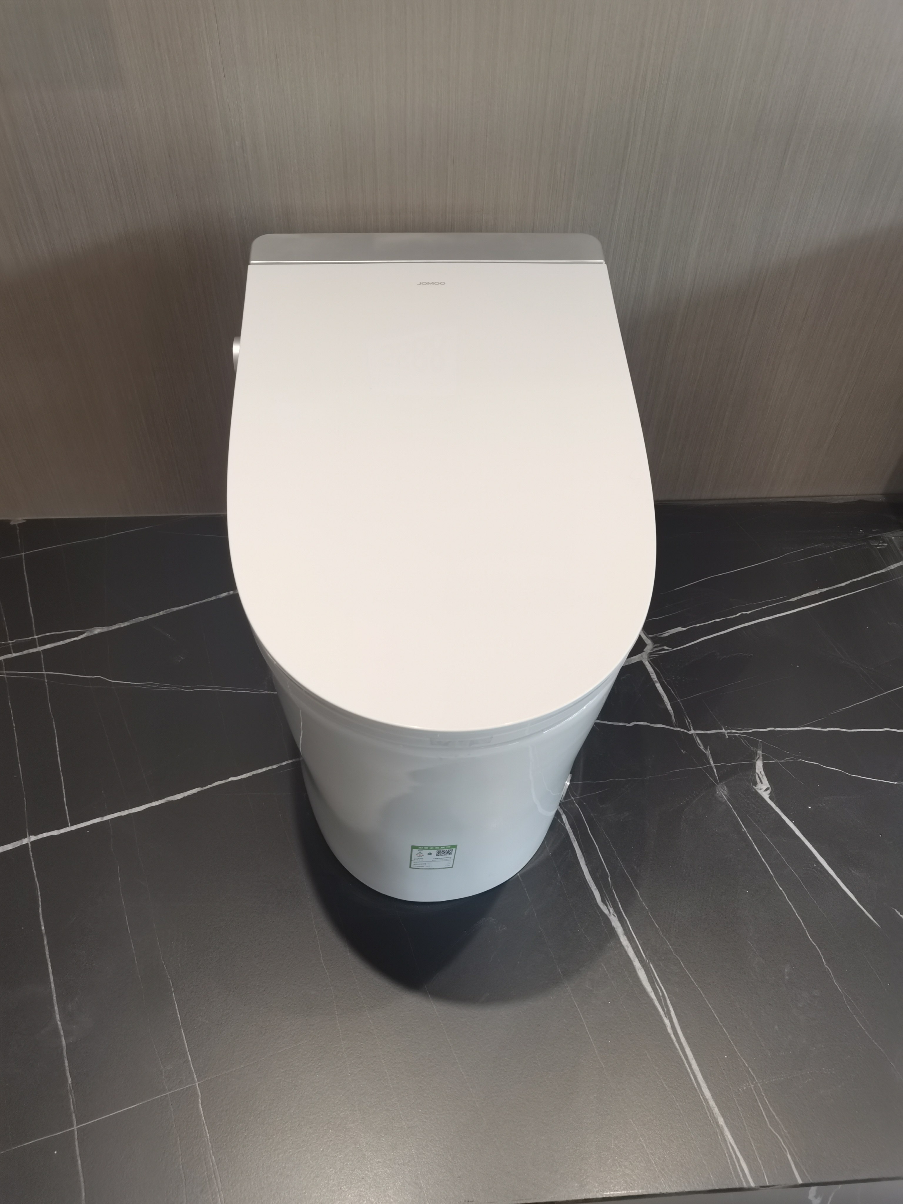 The same nine - grazing ZD 6310ZD 6311 smart toilet i60 series automatic intelligent integrated machine