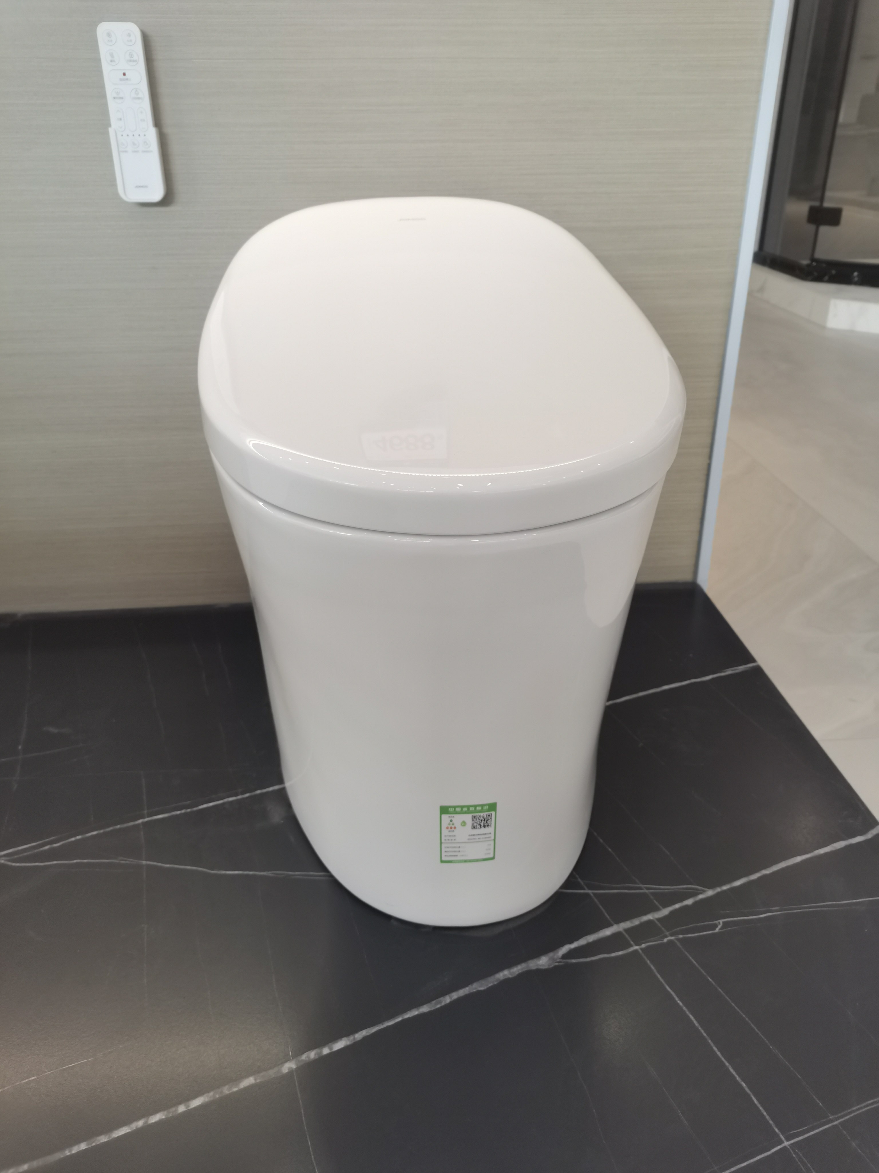 The mall with the same nine - grazing ZD 6391 smart toilet automatic intelligent integration machine