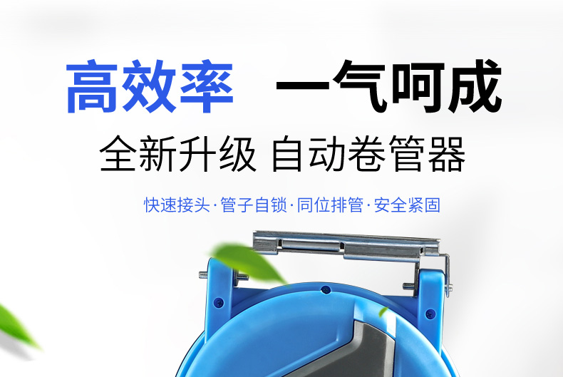 may nen khi mini Festo air trống tự động có thể thu hồi reel tái chế khí quản trống điện reel tự động sửa chữa khí nén xe công cụ làm đẹp 	súng phun sơn khí nén mini