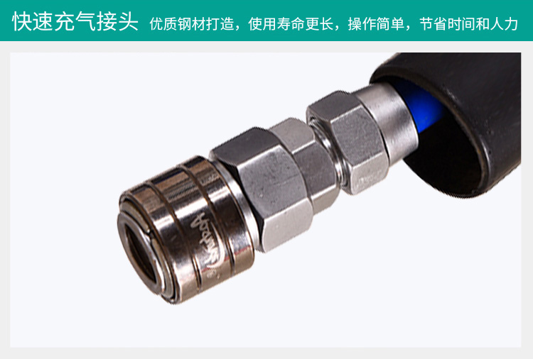 giá máy nén khí mini Tự động có thể thu hồi cuộn tái chế PU kẹp ống khí nén công cụ khí quản ống khí thổi xe đẹp 4S tự động sửa chữa 	máy nén khí dầu và không dầu