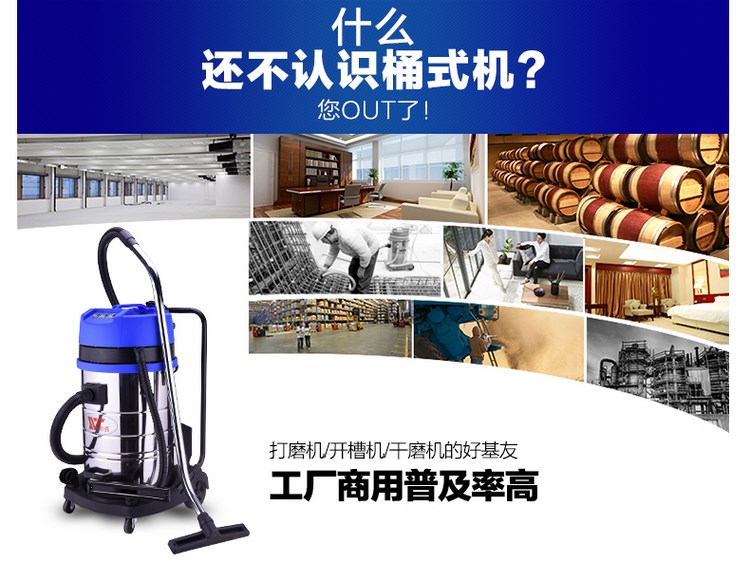 mua robot hút bụi lau nhà trả góp 耐 2800w động cơ kép máy hút bụi công nghiệp thương mại nhà máy công suất cao nhà máy mạnh ướt và khô hai với 70L máy thổi hút bụi cầm tay
