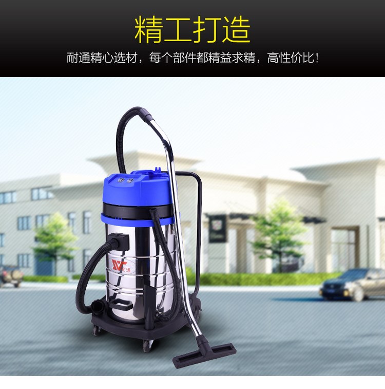 mua robot hút bụi lau nhà trả góp 耐 2800w động cơ kép máy hút bụi công nghiệp thương mại nhà máy công suất cao nhà máy mạnh ướt và khô hai với 70L máy thổi hút bụi cầm tay