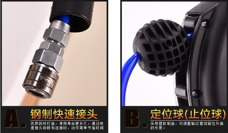 Viễn Đông Sửa chữa tự động Công cụ khí nén Tự động Kính thiên văn Treo trống tự động Cuộn 20m tái chế hình ống màu xanh máy nén khí giá	