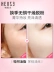 Han Xizhen Pressed Powder Oil Control Set Makeup Lasting Concealer Waterproof Unicorn Set Makeup Loose Powder Loose Powder Good Night Powder - Bột nén