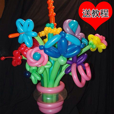 Thickening long balloon baby prince magic shape children's puzzle toy preparation shopping mall promotional weaving balloon