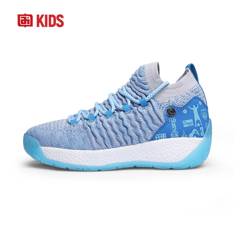 Iverson Iverson Boy Basketball Shoes Teen 2021 Summer wear resistant anti-slip boys and girls basketball shoes