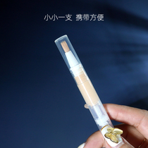 Mi Si Ting small blue shield Planner liquid foundation sample pf Ai Yun akf official counter trial pack 5ml