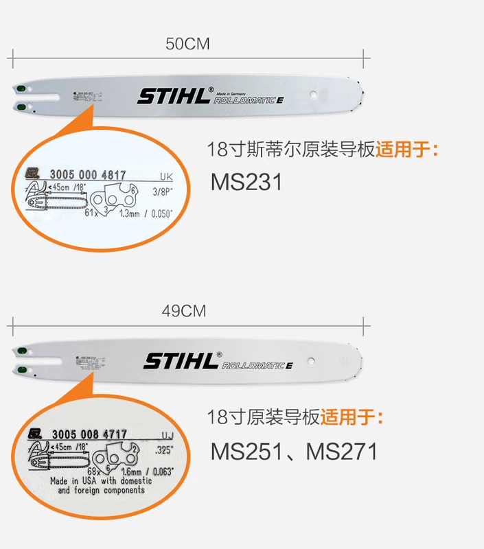 máy mài cưa xích Máy cưa xăng nhập khẩu chính hãng STIHL của Đức 16/20 inch hướng dẫn khai thác gỗ cưa xích hướng dẫn sử dụng lưỡi cưa dụng cụ mài cưa xích lưỡi cưa xích makita