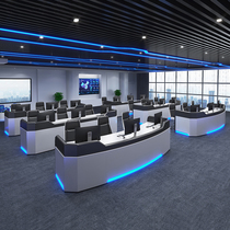 Centralized console painted console command center monitoring room operating console simple modern dispatching console command console customization