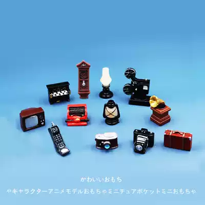 Retro Mini small appliances miniature model simulation ornaments Cartoon Doll pendulum camera phonograph