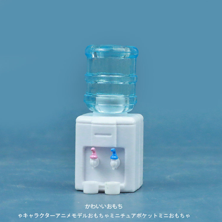 Doll house mini water dispenser simulation kitchen living room miniature model 1:12 ornaments can not hold water small toys