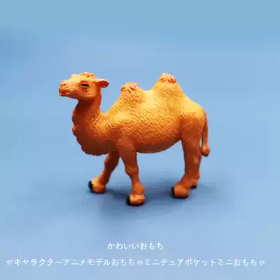 Cute simulation camel mini model ornaments small animal cartoon doll plastic toy miniature model
