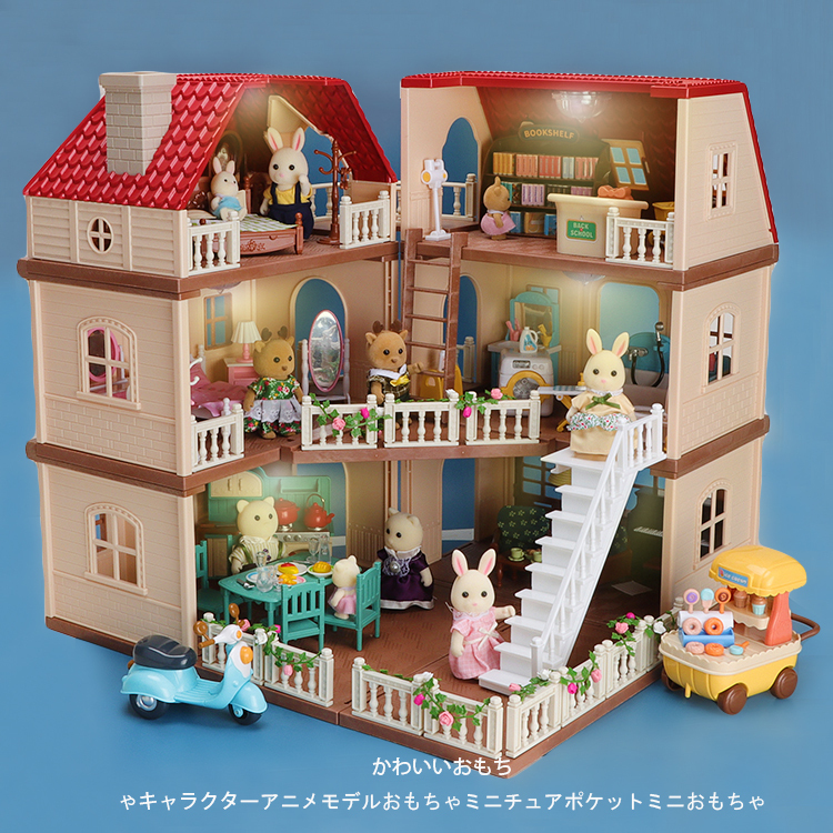 Light House Forest Villa Simulation Play House Mini Furniture Girl Toy Doll Room Children's Birthday Gift