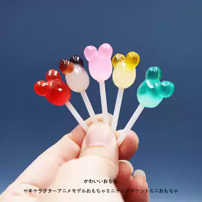 Q cute simulation lollipop food play cartoon mini kitchen home wine micro landscape miniature model small ornaments