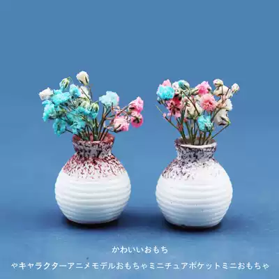 Cute mini vase model toy miniature landscape home wine children's toy bjd doll house small ornaments