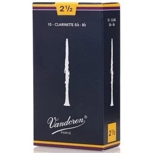 Henan area bend Lin Bend Lin reed blue box B clarinet black pipe No. 2 5 No. 2 and a half No. 3 No. 3 5