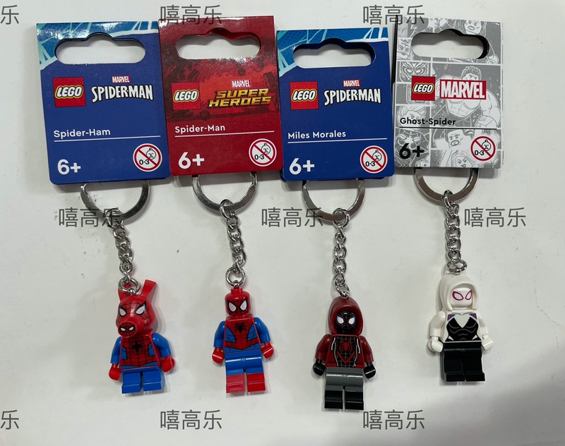 Lego Gwen Ghost Miles Morales Dark Night Spider-Man Minifigure Keychain Gift