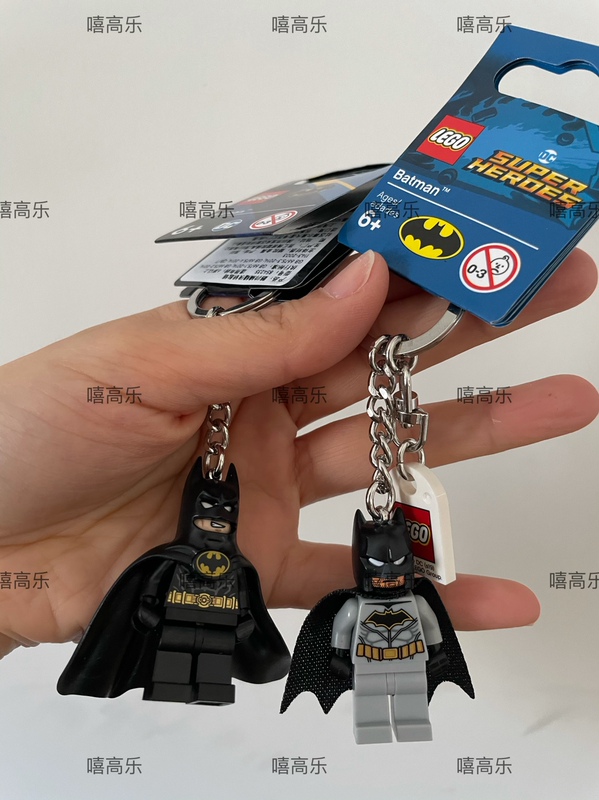 Lego New Model 854235 Cool Batman Keychain 853951 Batman Keychain