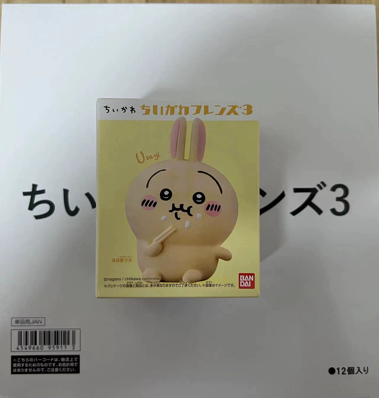 Японский стильный медведь Чикава Друг серия 3 Jiikawa Xiaoba Usaki настоящие украшения игрушки