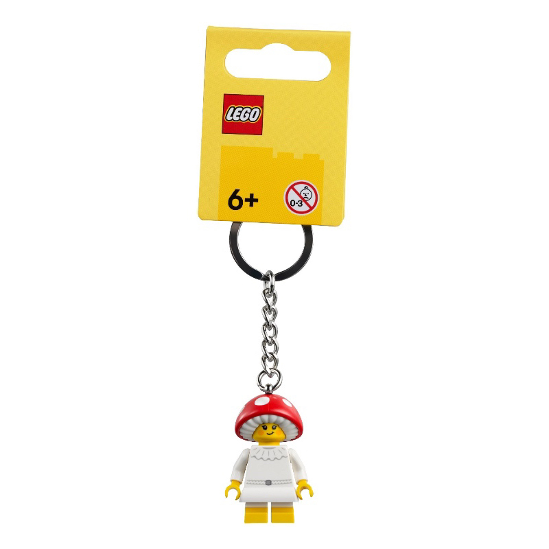 Lego Genuine Keychain 854306 Mushroom Girl Mushroom Man Keychain Bag Pendant Gift Lego Genuine Keychain 854306 Mushroom Girl Mushroom Man Keychain Bag Pendant Gift