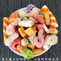 Halal Marubeni Composition 1 catty of small packaging Hot pot Spicy Scaly Pan Guan Tung Cooking Strings of Sesame Seeds 2 2