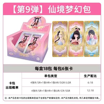淘气宝秘籍！一淘返利也能变立减，你信吗？