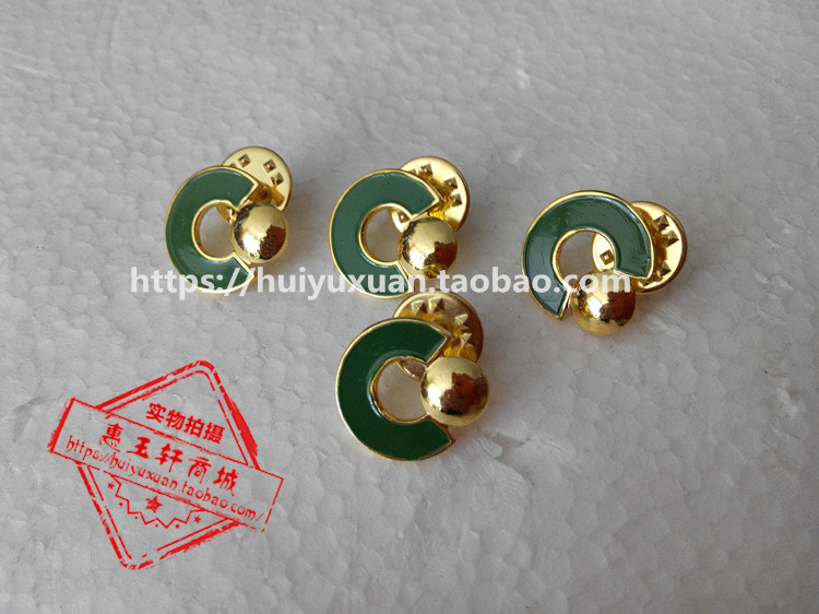 Trung Quốc Bảo hiểm nhân thọ Huy hiệu Biểu tượng Vòng bướm Khóa Vàng Mạ Bạc Trâm Long Thanh Huy hiệu Huy hiệu Trâm - Trâm cài trâm cài áo