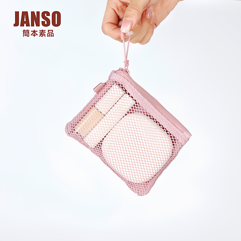 Japan Janso Simple Plain Eco-Friendly Mesh Bag Storage Bag Portable Passport Storage Bag Multifunctional Storage Bag