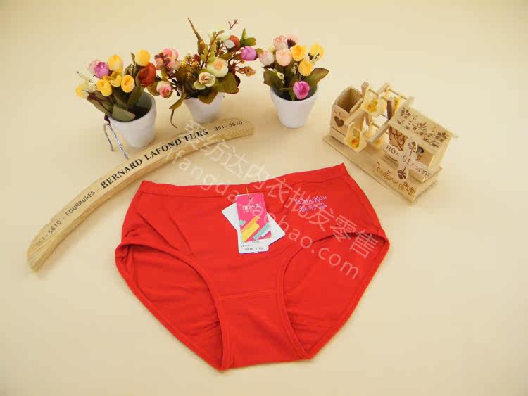 Slip - Ref 646679 Image 20