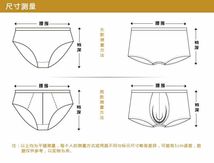 Slip - Ref 646679 Image 32