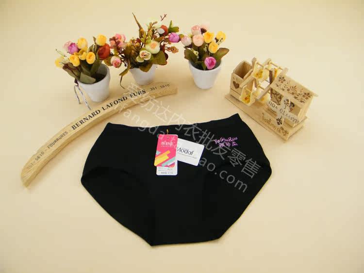 Slip - Ref 646679 Image 22