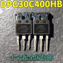 DPG30C400HB 30A400V original imported original word disassembly machine fast recovery diode quality assurance