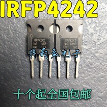 Original imported disassembly IRFP4242 93A 300V inverter high-power N-channel MOS field effect tube