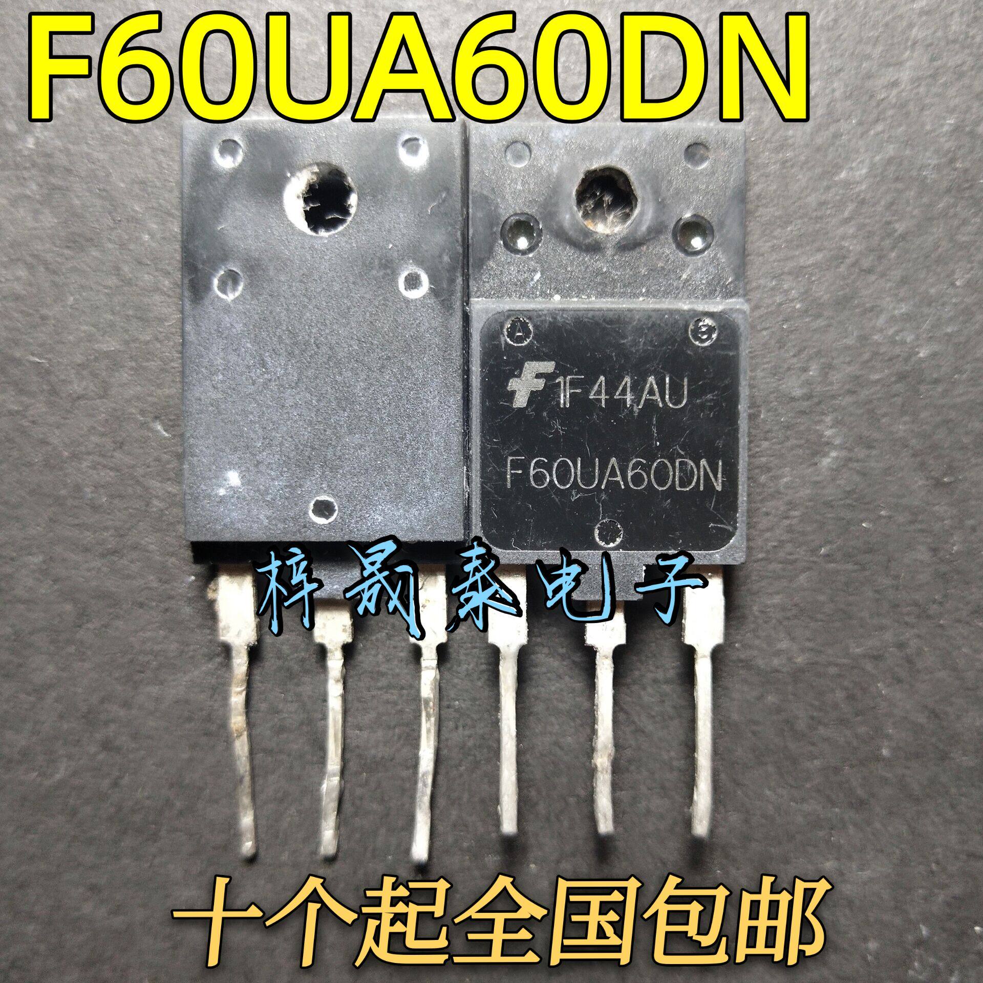 The original imported machine F60 UA60DN 6000V high power fast recovery diode test is good