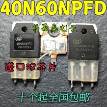 40N60NPFD 40N60FD2 Original Demolition Machine 40A600V Commonly used high power IGBT field effect single tube