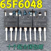 Imported disassembly machine 65F6048A 65F6048 high-power MOS tube 63 3A650V instead of 65F6041