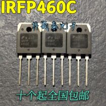 Original original word imported disassembly machine IRFP460C IRFP460A IRFP460 20A500V field effect tube