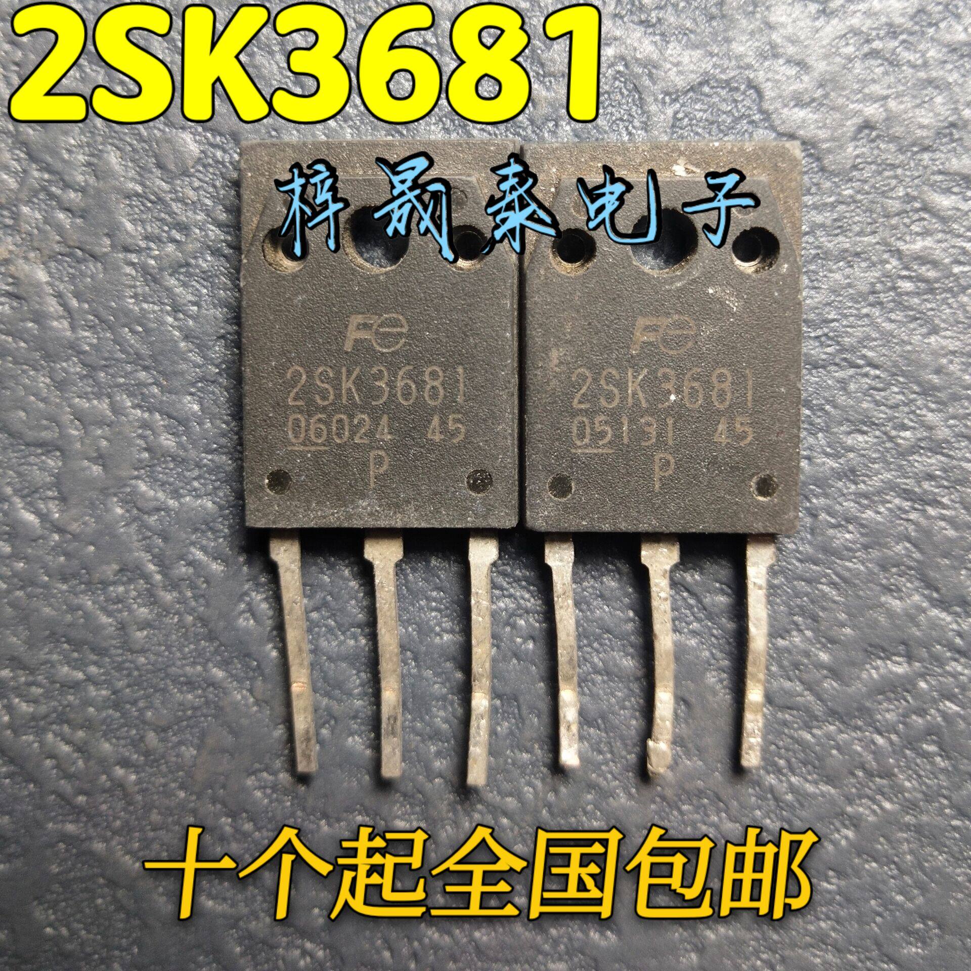 Original imported machine cut 2SK3681 K3681 TO-3P MOS field effect pipe 43A 600V spot