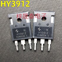 HY3912 Original Dismantle Machine High Power Inverter Controller Field Effect MOS Tube 125V 190A