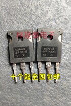 60CPQ150 original original word import machine power diode Fast restoration diode 60A 150V