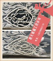 Seiko Weaving Tool Set Noumensing Magnifier Table Lamp Boring Circle Embroidery Needle Try Crochet Needle