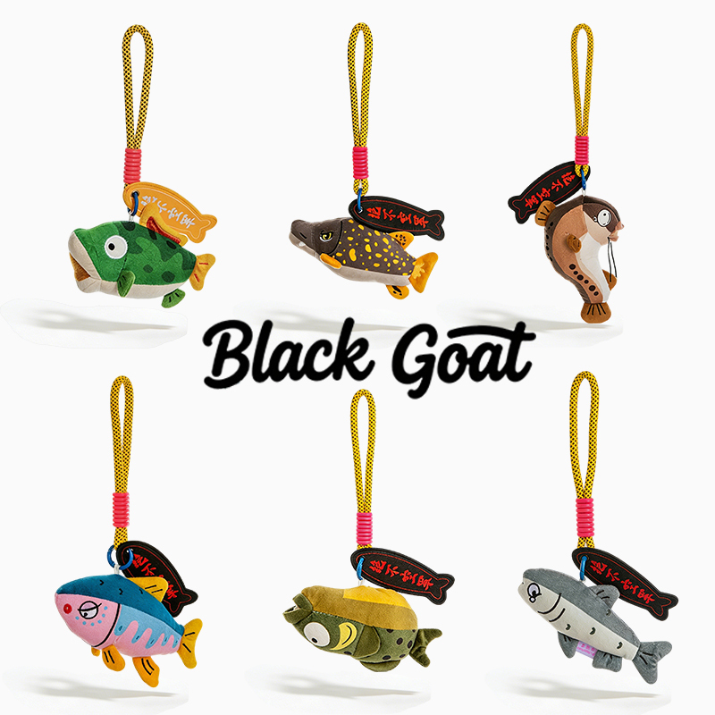 Black Goat New Lure Fish Pendant Creative Small Fish Bag Pendant Keychain Cute Doll Fishing Rod Bag Pendant