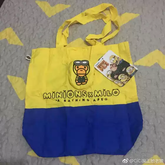 Shanghai Bape Minions Shopping Bag