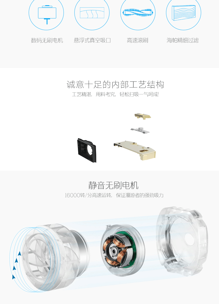 Haier quét robot nhà tự động một máy lau máy thông minh Máy hút bụi quét máy máy hút bụi cầm tay panasonic