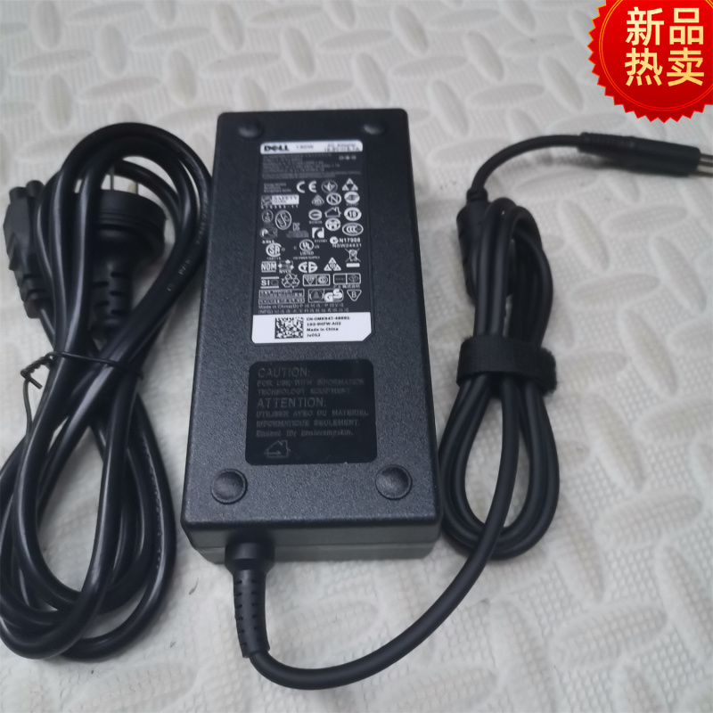 Brand New Dell Optiplex 3280 Aio All-In-One Power Adapter 130W 19.5V 6.7A
