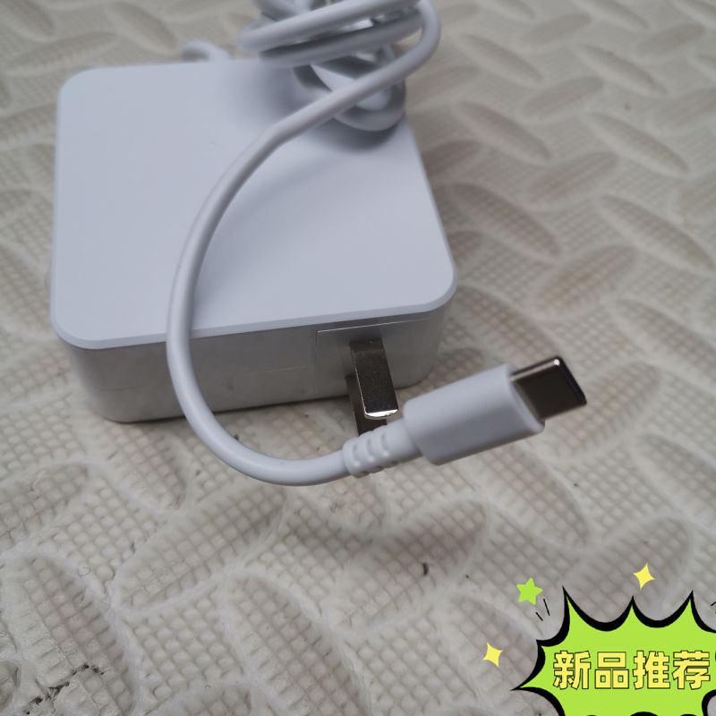 Hp Elitebook 840 835 G9 G7 G8 G10 G11 Laptop Charging Source Adapter Cable