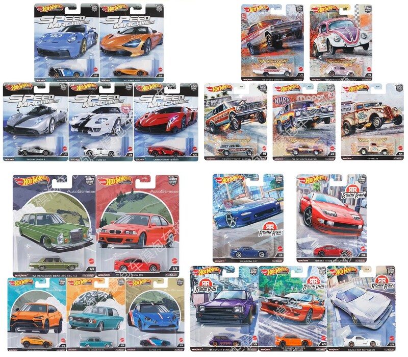 Hot Wheels Car Culture 1:64 Straight-Line Acceleration Car Road Racer Speed Machine Mercedes-Benz Porsche