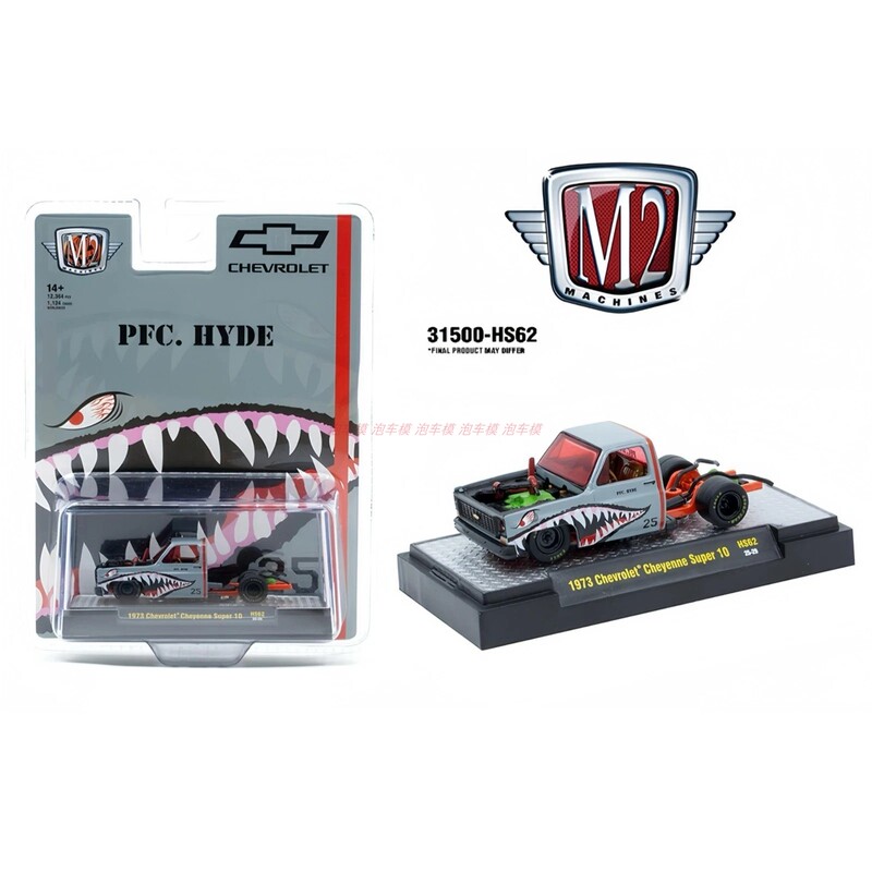 M2 Machine 1:64 Chevrolet Cheyenne Super10 Shark Mouth Pickup Camaro Alloy Car Model M2 Machine 1:64 Chevrolet Cheyenne Super10 Shark Mouth Pickup Camaro Alloy Car Model