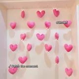 Юань Сянкин, та же самая занавеска розовая любовь занавес, детская детская комната, занавес, декора