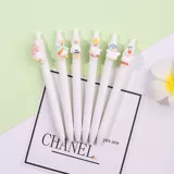 Вы можете отправить милую окраину для нейтральной ручки, чтобы выгравировать имя утки.